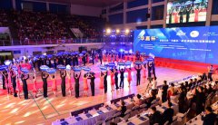 “华嘉杯”欧亚澳锦标赛染绿春风