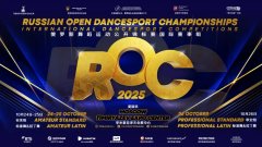 远东YDC与俄罗斯体育舞蹈联合会签约2025年双向赛事交流拉开帷幕