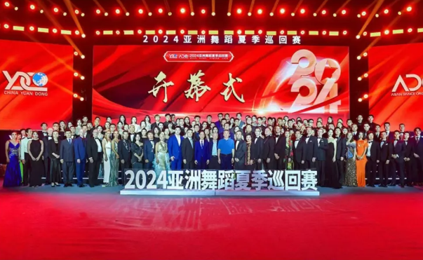 媒体聚焦关注的夏季亚巡赛