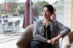 李咏梅的成功之路：执行力、业绩与信仰的三足鼎立