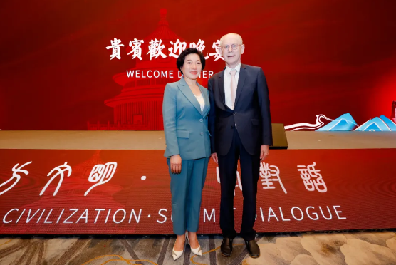 东方文明高峰对话在成都举办行