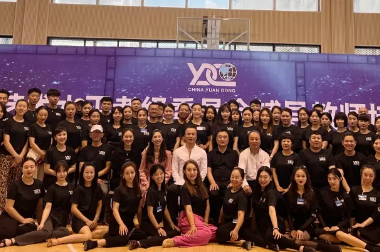 YDC社会艺术水平考级教材推广太原公益培训