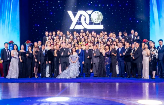 太平洋地区发展与教育组织精品舞蹈展演暨“蓝月奖”第六届国标舞世